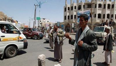تصفية مشائخ البيضاء من قبل الحوثيين الجريمة البشعة المحفورة في ذاكرة (تقرير)