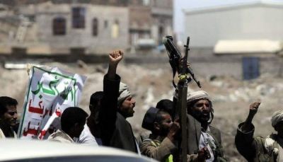 مليشيا الحوثي وصالح يرفضون مبادرة الأمم المتحدة بشأن صرف رواتب الموظفين