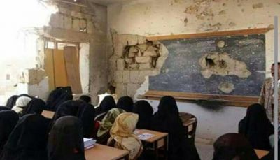 أزمة انقطاع الرواتب تنذر بإغلاق 13 ألف مدرسة باليمن