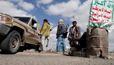 إب: مقتل مواطن وإصابة شقيقة برصاص مسلحين حوثيين في السياني