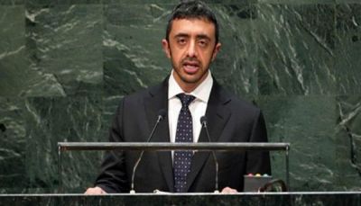 الإمارات تدعو إيران لوقف التصعيد والالتزام بالحل السياسي في اليمن