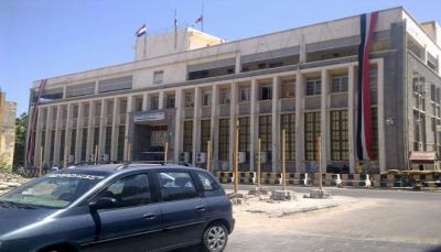 وكيل البنك المركزي اليمني: رواتب موظفي الدولة 200 مليون دولار شهريا