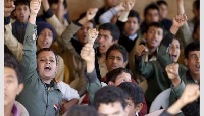 صنعاء.. عام دراسي جديد برسوم هائلة ومنهج معدل من قبل الحوثيين (تقرير)