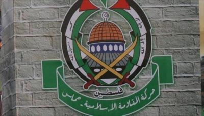 حماس تثمن قرار "الشيوخ" الآيرلندي مقاطعة منتجات المستوطنات الإسرائيلية