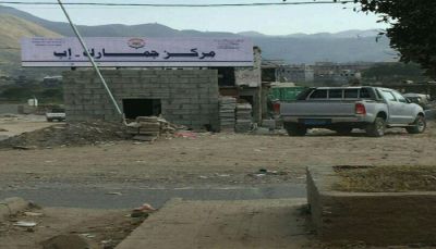 الحوثيون يحتجزون شحنة أدوية لمرضى الفشل الكلوي في إب 