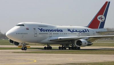 "يكلفها أموالاً باهظة".. صحيفة: التحالف يمنع طائرات الخطوط اليمنية من المبيت في المطارات