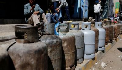 صنعاء: مليشيا الحوثي تفرض جرعة سعرية جديدة على أسعار الغاز المنزلي