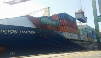 إدارة ميناء عدن تنفي "منع التحالف العربي دخول السفن إلى الميناء"