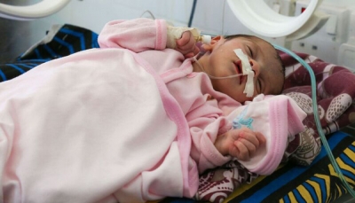 اليونيسف: وفاة 23 ألف طفل يمني حديث الولادة العام الماضي