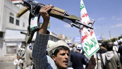 مسلح حوثي يقتل أربعة مدنيين بينهم امرأة ويصيب ثلاثة لرفضهم ترديد الصرخة بـ"ريمة"