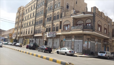 مليشيات الحوثي تقتحم منازل ثلاثة تجار بصنعاء وتنهب أموالهم