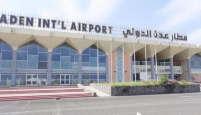 مسلحون يهاجمون منزل مدير مطار عدن الدولي
