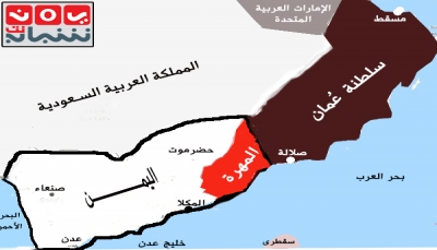 المونيتور الأمريكية: التدخل السعودي والإماراتي في شرق اليمن يقلق عمان (ترجمة خاصة)