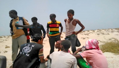 الأمم المتحدة: فقدان 22 مهاجرا إثيوبيا قبالة ساحل اليمن