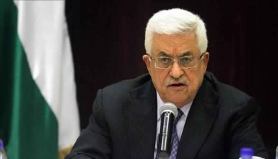 الرئاسة الفلسطينية: خطاب عباس بمجلس الأمن سيمثّل رؤية للسلام