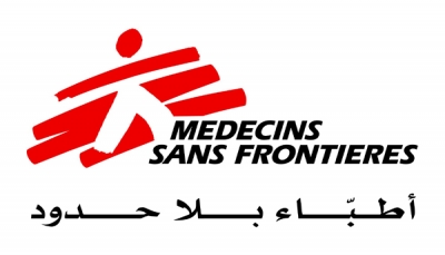 أطباء بلا حدود تحذر من "زيادة حادة" في إصابات الكوليرا في اليمن