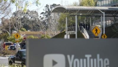 امرأة تطلق النار على مقر يوتيوب بكاليفورنيا ثم تنتحر