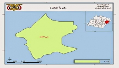 إب.. نجل قيادي حوثي رفيع يسطو على أرضية مغترب في النادرة