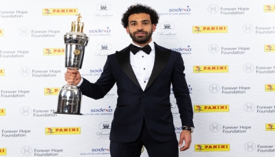 ماذا قال المصري محمد صلاح بعد الفوز بجائزة أفضل لاعب بالدوري الانجليزي؟