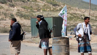 مقتل مواطن وإصابة آخر برصاص مسلحين حوثيين بإب