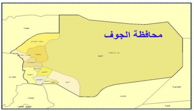 قائد عسكري: قوات الجيش حررت كافة المرتفعات الاستراتيجية في الجوف