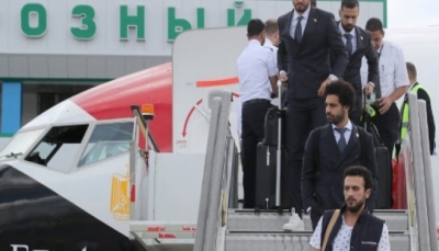 وصول المنتخب المصري ونجمه صلاح الى روسيا