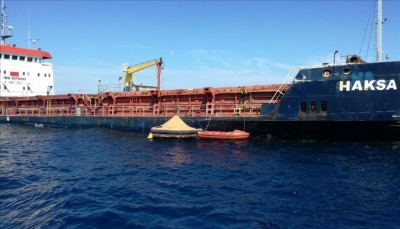إجلاء طاقم سفينة شحن تركية بعد غرقها قبالة كرواتيا