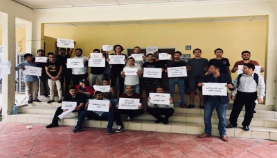 طلاب وزارة الدفاع بماليزيا يعلنون اعتصام مفتوح للمطالبة بتسديد رسوم الجامعات