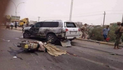 عدن: قتيلان وستة جرحى في تفجير انتحاري استهدف مسؤول أمني