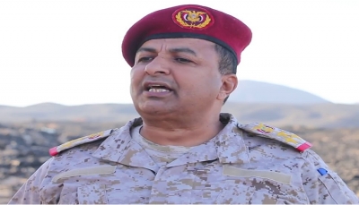 ناطق الجيش اليمني: استهداف ناقلة النفط السعودية في البحر الأحمر يؤكد ألا حل سوى تحرير الحديدة واليمن كاملا من الميليشيات