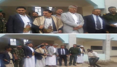 الحوثيون يختتمون دورات طائفية لوكلاء "إب" ومدراء عموم مكاتبها في "صنعاء" (صور)