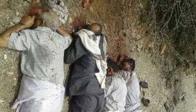 جريمة إعدام مشائخ "آل عمر" في البيضاء دماء الضحايا لم تجف منذ عامين (تقرير خاص)