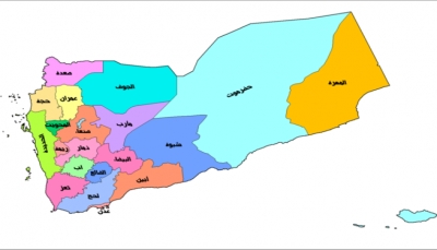 اليمن.. تقرير حكومي: تراجع الدين الخارجي إلى 6.8 مليار دولار