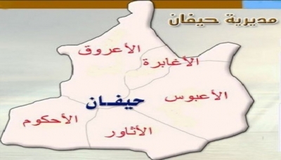 استشهاد امرأة ونجلها بقصف حوثي استهدف قرى سكنية في حيفان جنوبي تعز