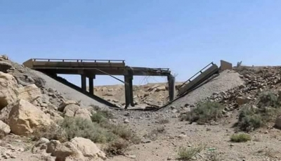 الضالع: مليشيات الحوثي تُفجر جسر يربط "مريس" بمدينة دمت