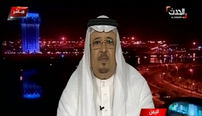 سياسي سعودي يهاجم المجلس الإنتقالي ويقول: لن نسمح بعودة ايران من خلاله"