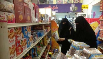 اليمن.. توقعات بارتفاع أسعار المواد الغذائية بسبب توترات البحر الأحمر