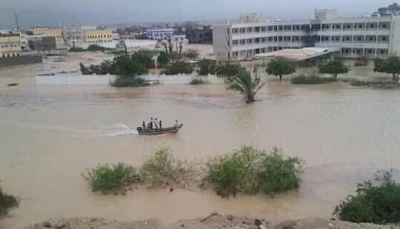 حضرموت: إصابة 10 مواطنين وإنقاذ 7 آخرين جرّاء العاصفة لبان