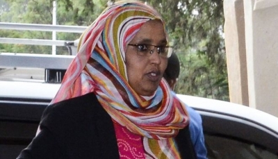 لأول مرة.. تعيين امرأة وزير للدفاع في إثيوبيا