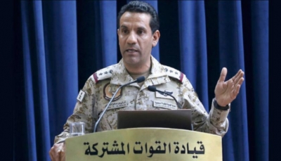 عدن: التحالف العربي يعلن إعادة تموضع قواته تحت قيادة السعودية