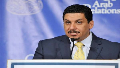 بن مبارك: وزارة الخارجية كان لها دور فعّال في تصنيف الحوثيين جماعة إرهابية