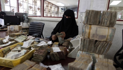 لماذا هبطت أسعار العملات الأجنبية مقابل الريال اليمني خلال الـ 48 الساعة الماضية؟