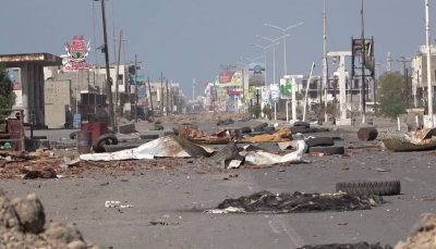 الجيش يعلن تطهير عدد من المؤسسات والشركات في عمق مدينة الحديدة