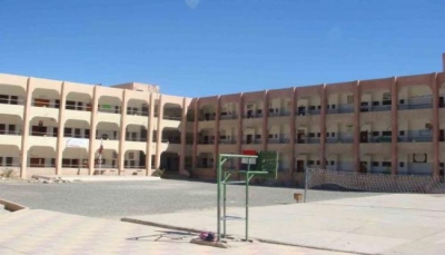 صنعاء: المدارس تغلق أبوابها استجابة لدعوات الإضراب احتجاجاً على عدم صرف منحة "اليونيسف"