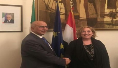 اليمن يبحث مع الجانب الإيطالي دعم جهود الإغاثة الإنسانية