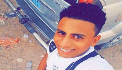 حضرموت: مقتل شاب برصاص مسلحين في مديرية تريم