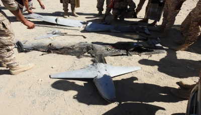 الجيش الوطني يسقط طائرة مسيرة لمليشيا الحوثي في مأرب