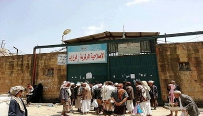 صحيفة: مليشيا الحوثي تُجنّد عشرات السجناء في إب لتعويض النقص العددي في مقاتليها