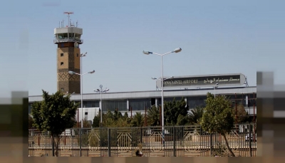 الحكومة: الحوثيون يرفضون فتح مطار صنعاء.. وميناء الحديدة لم يُغلق
