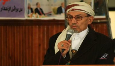 حزب الإصلاح ينعي القيادي "محمد حسن دماج" ويعتبر رحيله خسارة فادحة للحزب والوطن